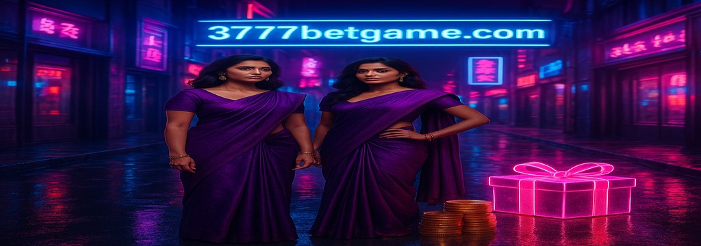 3777bet-এ বাংলাদেশে অ্যাকাউন্ট খুলুন – বিশেষ অফার ও পুরস্কারের ঘোষণাসমূহ